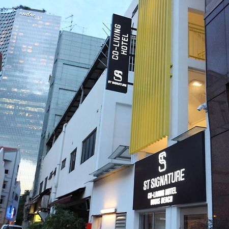 St Signature Bugis Beach, Short Overnight, 12 Hours, Check In 7Pm Or 9Pm Singapore Exterior photo